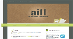 Desktop Screenshot of aill.org