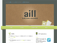 Tablet Screenshot of aill.org